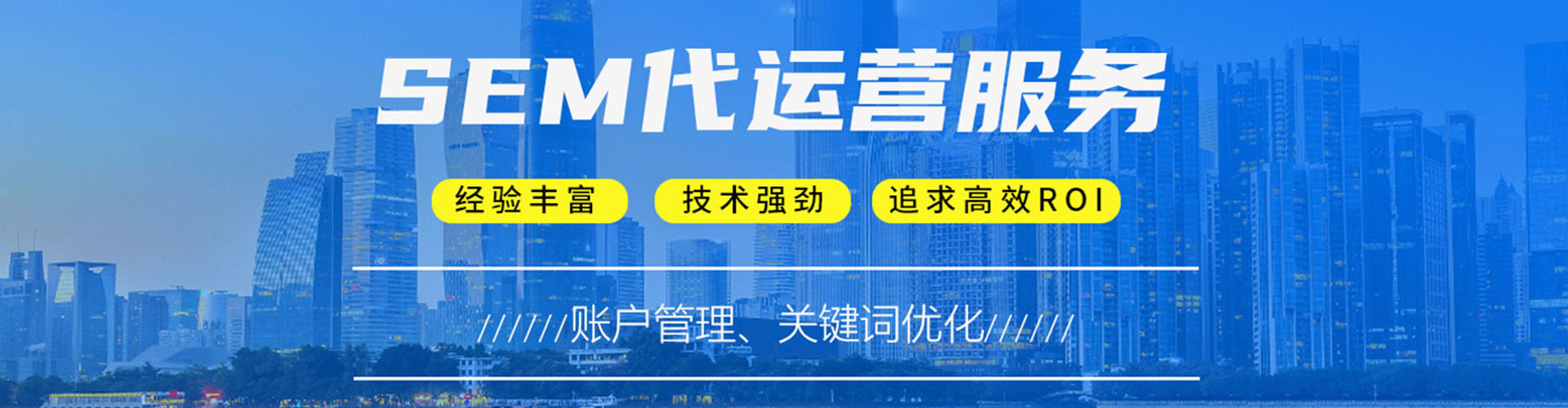 梁溪百度怎么推广