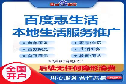 SEM外包在教育培训行业的应用案例